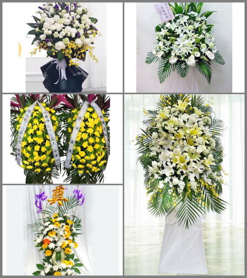 福建三明将乐县古镛镇白事花篮预定